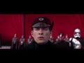 The Ideology of the First Order