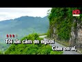 Karaoke Cảm Ơn Tone Nam Nhạc Sống | Nguyễn Duy