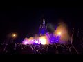 Axwell of Swedish House Mafia DJing at Magic Kingdom