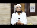 Ramazan mai Padhe hue Quran kaise Bakhshe ? | रमाज़ान के कुरान कैसे बखशें ? | Mufti A M Qasmi