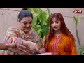 Kaisa Mera Naseeb - Episode 01 [ 𝐄𝐍𝐆 𝐒𝐔𝐁 ] | Namrah Shahid - Yasir Alam | MUN TV Pakistan