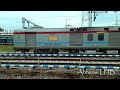 HWH WAP7 - 12346 Guwahati - Howrah SARAIGHAT EXPRESS departs from New Cooch Behar Jn (NCB)