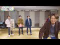 【This is 嵐 LIVE みんなで準備だ！TV】#0 みんなで準備だ！