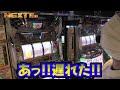 パトラン！ドキドキ！【チバリヨ】VS【沖ドキ！DUO】沖スロ頂上決戦！ネクストユーチューブ版vol 82