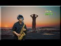 [나자리노 Boney M] 김상태 Alto Saxophone cover