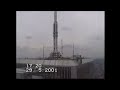 On top of the World Trade Center 2001