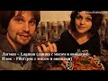 Easy Russian Dialogue - Eating Out (with English subtitles)