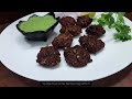 mutton ke kacche keeme ke kabab | kabab | mutton kabab |