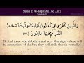 Surah Al Baqarah Calmly Recited With English Audio Translation (No Ads By Me)