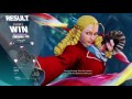 SFV Karin Ranked 2/19