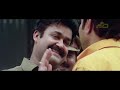 Mohanlal Movie Scene | Narasimham Movie Scene | Mohanlal | Aishwarya