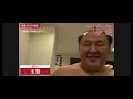 宇良 Ura defeats 豊昇龍  Hoshoryu in the strongest grip challenge