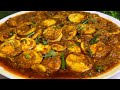 Instant and Tasty Egg Recipe - Anda Tikka Masala Recipe ❤️ | Boiled Egg Tikka Masala Recipe ❤️