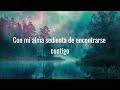 Jesús Adrián Romero - Aquí Estoy (Letras)