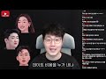 [나는솔로 21기] 방송내내 제정신이 아닌거 같은 영수는 대체 왜이러는 걸까?