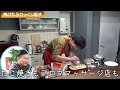 【たこ焼き】かまいたちが楽しくたこ焼きパーティーしたらトラブル続出！