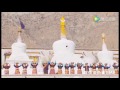 TIBETAN DANCE SONG 