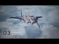 ACE COMBAT 7: SKIES UNKNOWN_20240709133721