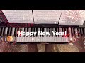 Candace plays “Auld Lang Syne” ✨🥂🎊🎹💯#pianosolo #happynewyear2024