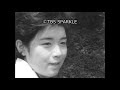 【TBSスパークル】1966年1月22日 秋田美人 秋田市