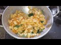 Easy & Tasty Recipe |✌ഈ ട്രിക്ക് പലർക്കും അറിയില്ല 🙆 ഇതിന്റെ രുചി നിങ്ങളെ അത്ഭുതപെടുത്തും| Side Dish