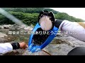 NO22  2段ヤナギが炸裂！悪夢のドンブリ２連発も…　　【友釣りオレ流】