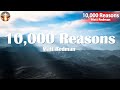 Best 100 Morning Worship Songs 2024 🙏 Playlist Praise And Worship Songs Collection 🙏 I Thank God