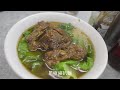 [Hong Kong Food Vlog] 炳記茶檔 大坑老字號 大牌檔龍頭 香港島必試 Hong Kong Street Food