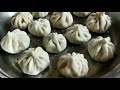 নরম তুলতুলে চিকেন মোমো|chicken momo recipe|easy and simple way|soft momo|