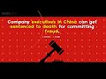 46 Unknown Facts about The Death Penalty | Death Penalty | Interesting Facts | Facts CEO