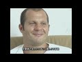 Fedor Emelianenko.Live.Team.Training.