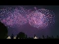 happy new year..fireworks festival in korea