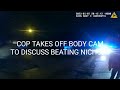 COPS LAUGHING AFTER BEATING TYRE NICHOLS *HIDES BODY CAM*