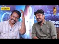 Kamal sir படத்துக்கு தியேட்டர் ஆபரேட்டராக இருந்திருக்கேன், ஆனா..! - Samuthirakani | Indian 2 | Vivek