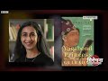 Mughal Empire: मुग़ल वंश की तीन पीढ़ियों के साथ रहने वाली गुलबदन की कहानी - विवेचना (BBC Hindi)
