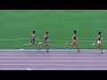 決勝 1部 男子10000m 関東インカレ陸上2024