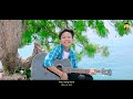 New Single  Farel Prayoga - BANTERNO  (Official Music Video Fp Music)