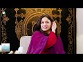 Nadia Jamil | Such Interviews Come Once In A Lifetime | Part II | Ep100 | Rewind