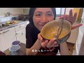 30代パート主婦の一人言🦄楽しみにしていたブルダック炒め麺チーズに苦むvlog