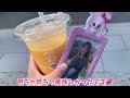 【NiziUVLOG🎀💞】NiziU 初のファンミぶいろぐ📷 久しぶりにNiziUに会えた日🎀