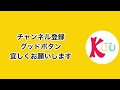 【最新】波乱の上半期！YouTube再生数ランキングを最新でまとめてみた！！