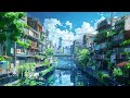 Hanazono 花園 ☯ Japanese Lofi HipHop Mix