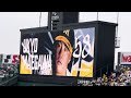 20240627 阪神vs中日 スタメン発表 甲子園