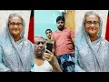 ভারত থেকে জাতির উদ্দেশে শেখ হাসিনার বার্তা | Hasina In India