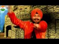 Tunak tunak Naccho [V2] (MASHUP) (Tunak tunak tun X Naccho naccho) | S.T CHANNEL