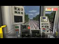 London Underground District Line Train Simulator 2021 4K