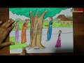 Vat Purnima Drawing | Vat Purnima Memory Drawing | Vat Pournima Drawing | Vat Puja Drawing