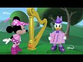 La Gigantesca Aventura de Goofy | La Casa de Mickey Mouse | Episodio Completo