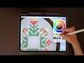 Mastering Cross Stitch with the Embroidery Art Box: Part 2 | Procreate Tutorial