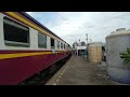 เดินชม..สถานีรถไฟธนบุรีหรือสถานีรถไฟบางกอกน้อย